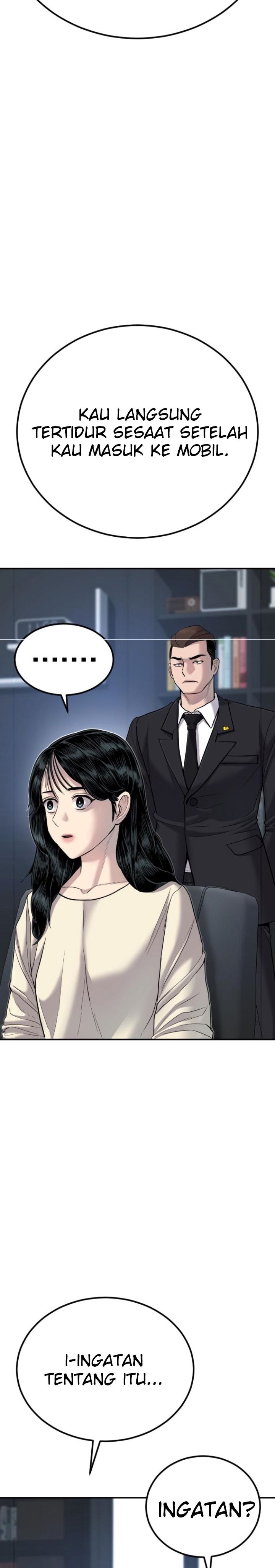 image-komik-manager-kim-chapter-17-21/66