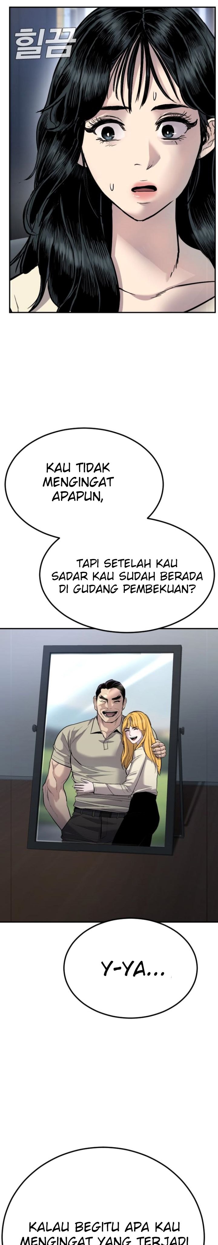 image-komik-manager-kim-chapter-17-23/66