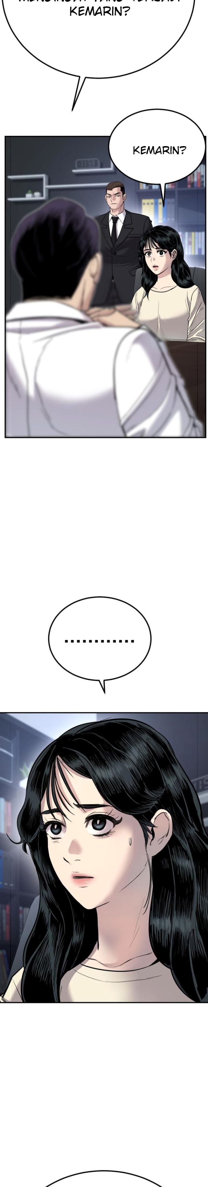 image-komik-manager-kim-chapter-17-24/66