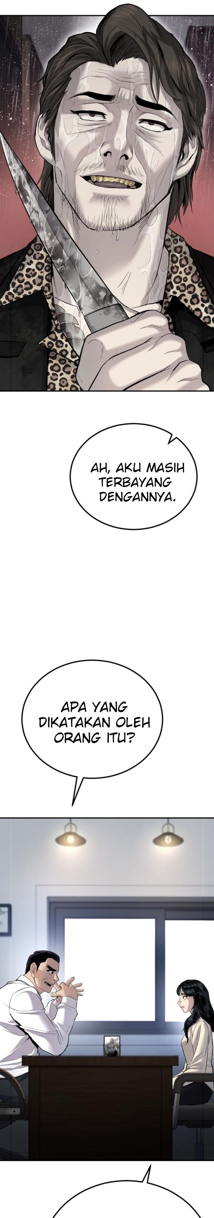 image-komik-manager-kim-chapter-17-27/66