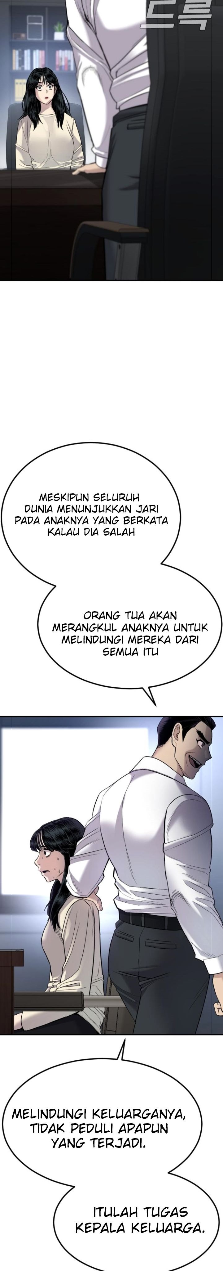 image-komik-manager-kim-chapter-17-36/66