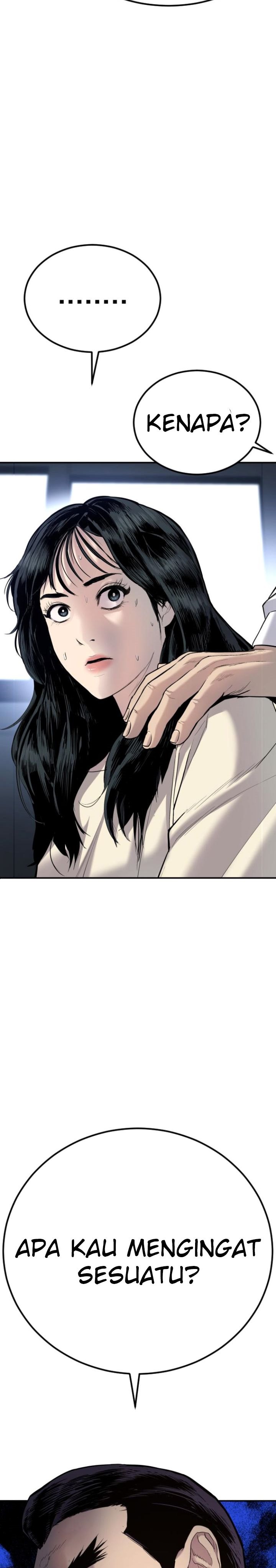 image-komik-manager-kim-chapter-17-37/66