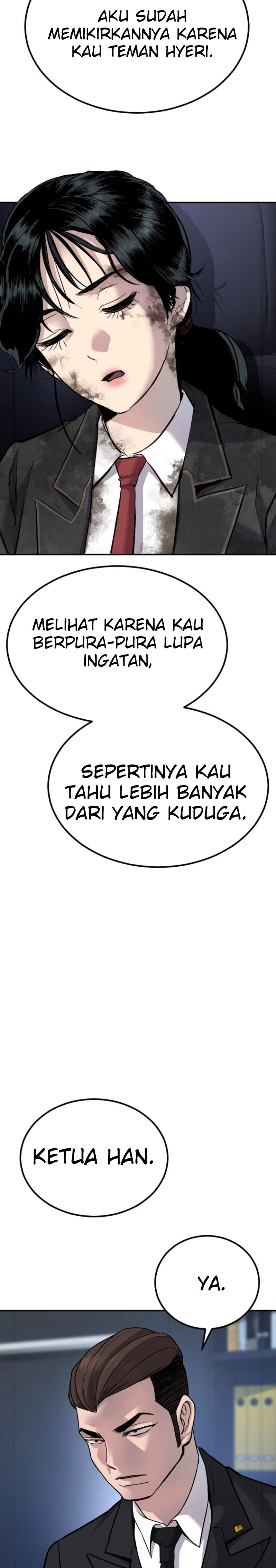 image-komik-manager-kim-chapter-17-45/66
