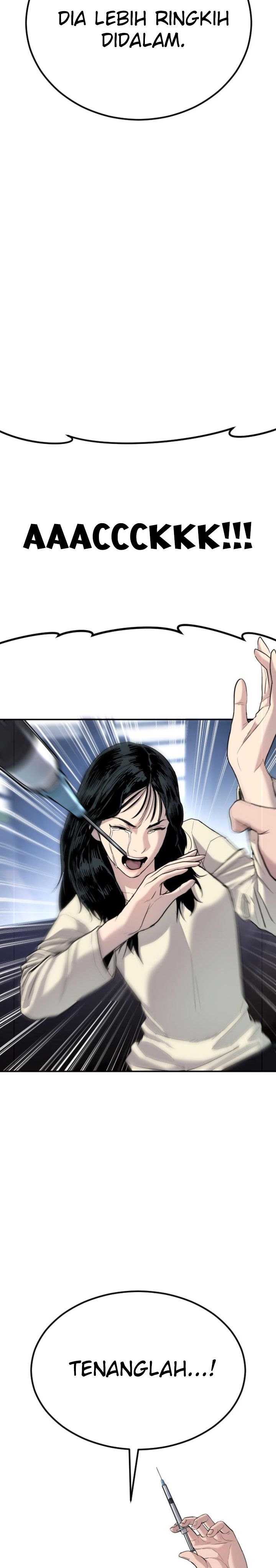 image-komik-manager-kim-chapter-17-51/66