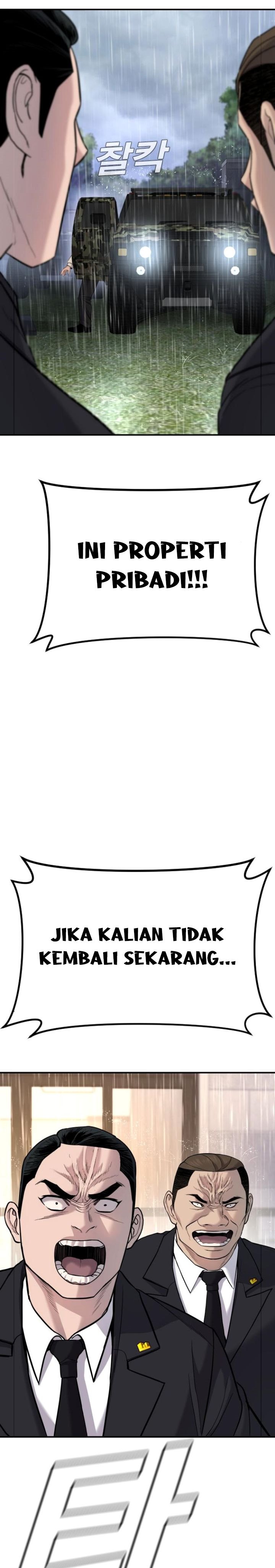 image-komik-manager-kim-chapter-17-62/66