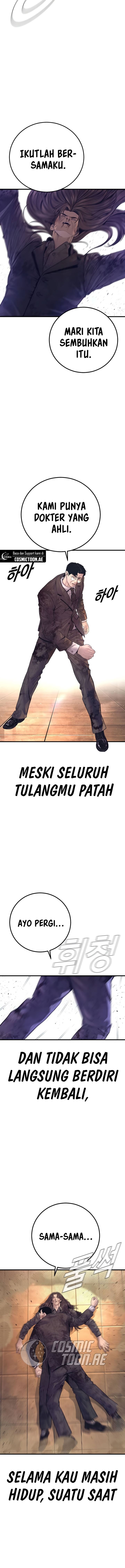 image-komik-manager-kim-chapter-174-27/32