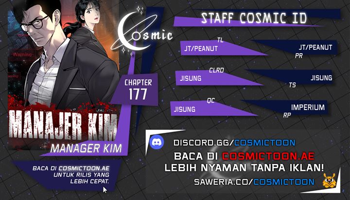 image-komik-manager-kim-chapter-177-0/20