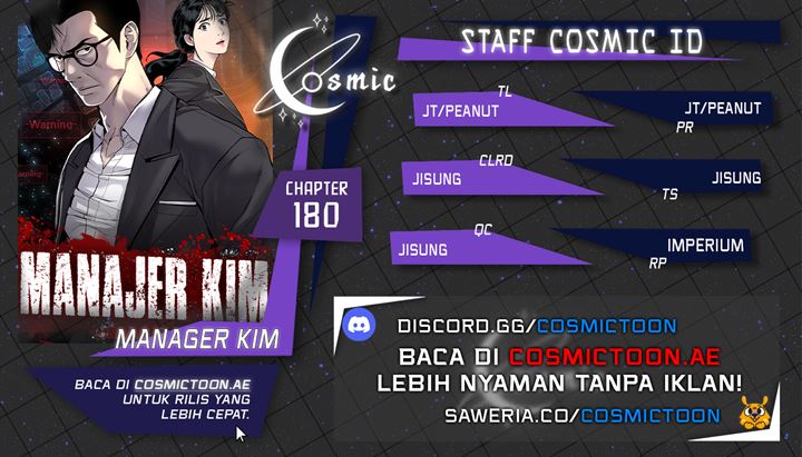image-komik-manager-kim-chapter-180-0/17