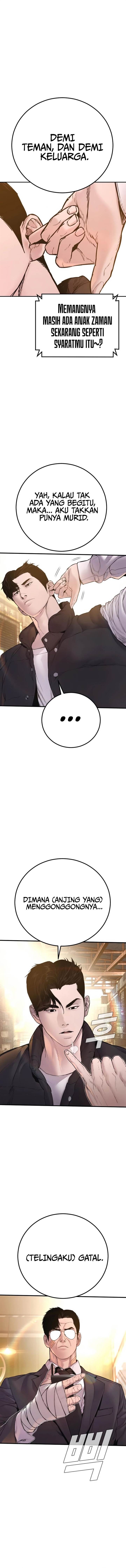 image-komik-manager-kim-chapter-188-24/37