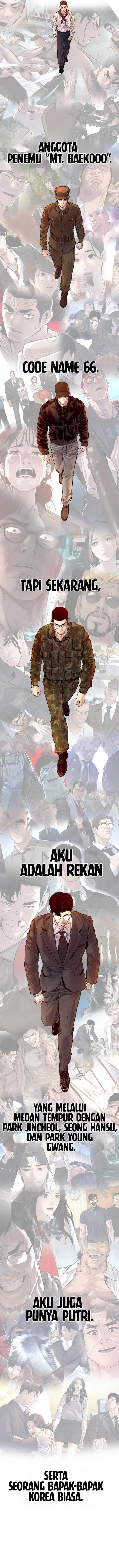 image-komik-manager-kim-chapter-188-32/37