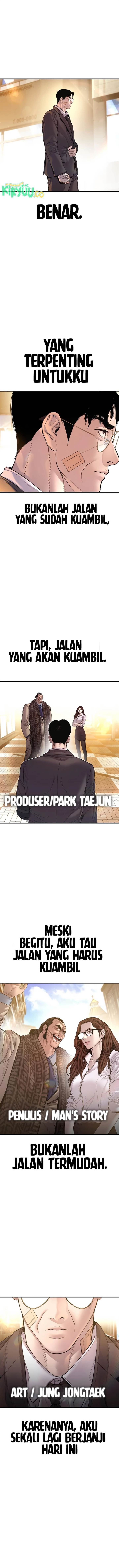 image-komik-manager-kim-chapter-188-33/37