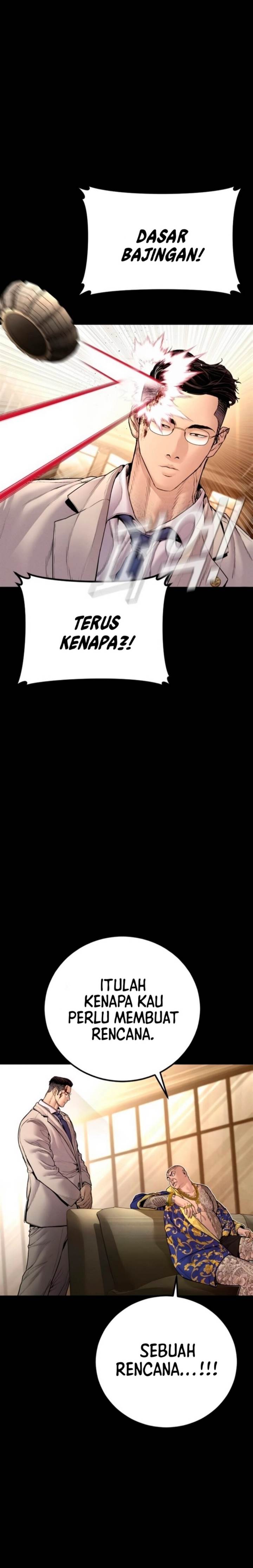 image-komik-manager-kim-chapter-190-7/55