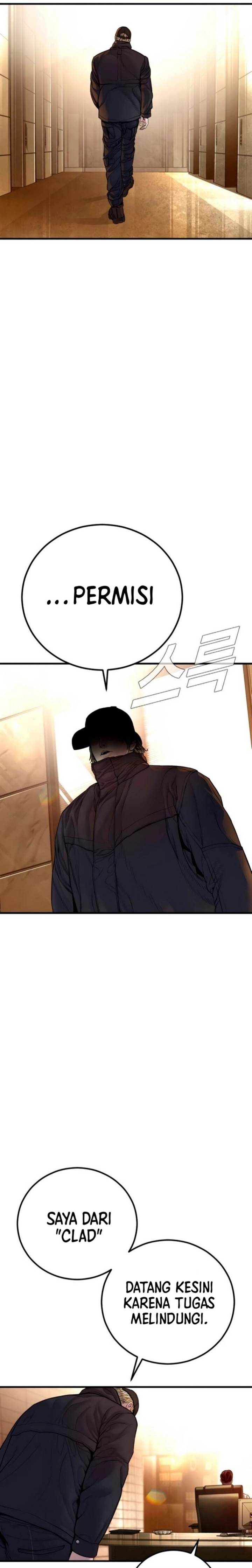 image-komik-manager-kim-chapter-190-9/55