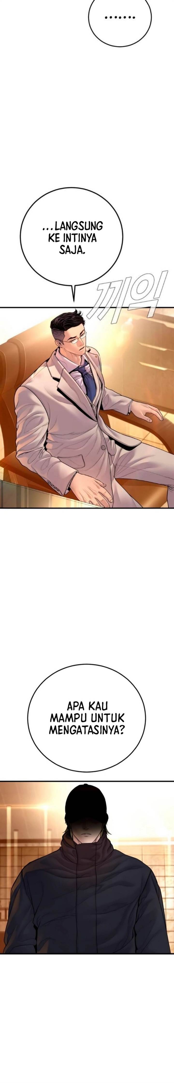 image-komik-manager-kim-chapter-190-10/55
