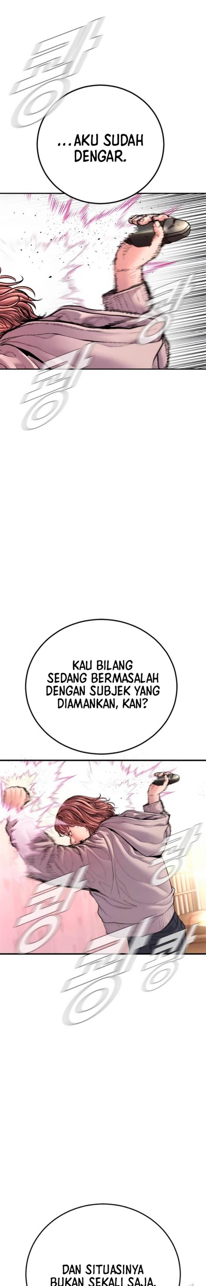 image-komik-manager-kim-chapter-190-11/55