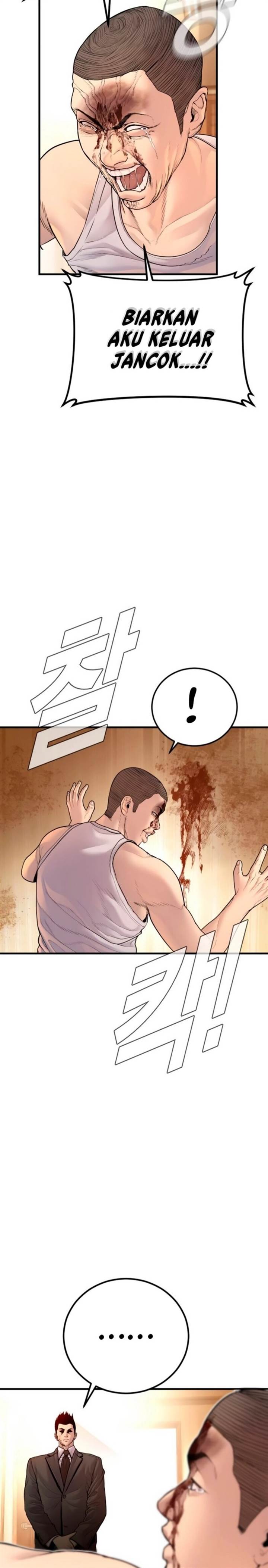 image-komik-manager-kim-chapter-190-17/55