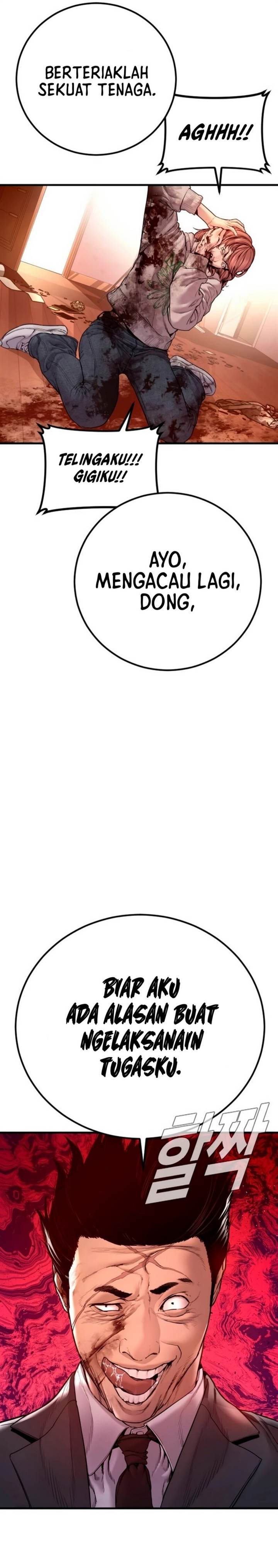 image-komik-manager-kim-chapter-190-21/55