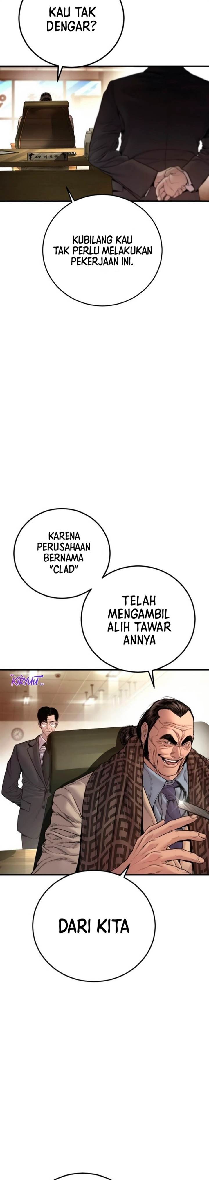 image-komik-manager-kim-chapter-190-23/55