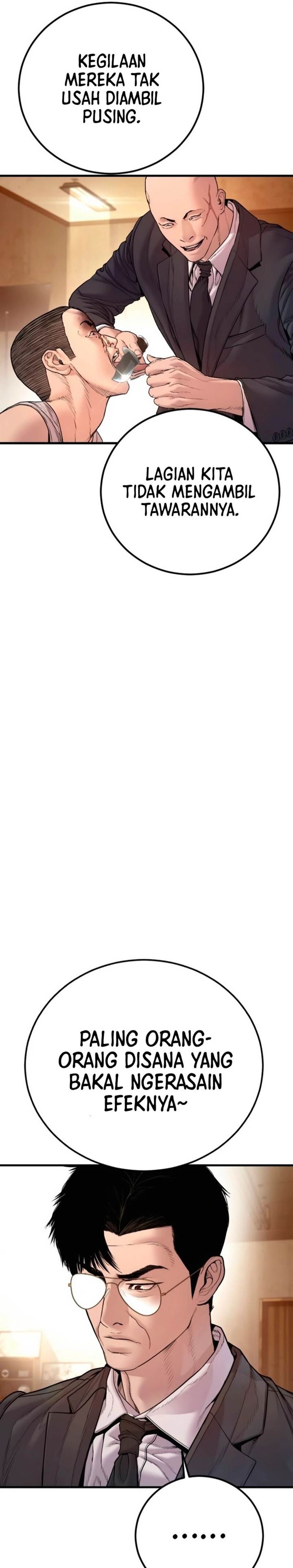 image-komik-manager-kim-chapter-190-25/55