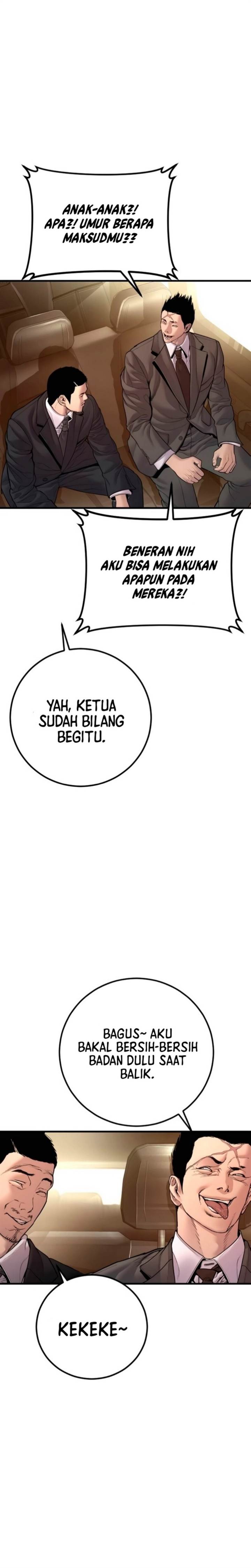 image-komik-manager-kim-chapter-190-32/55