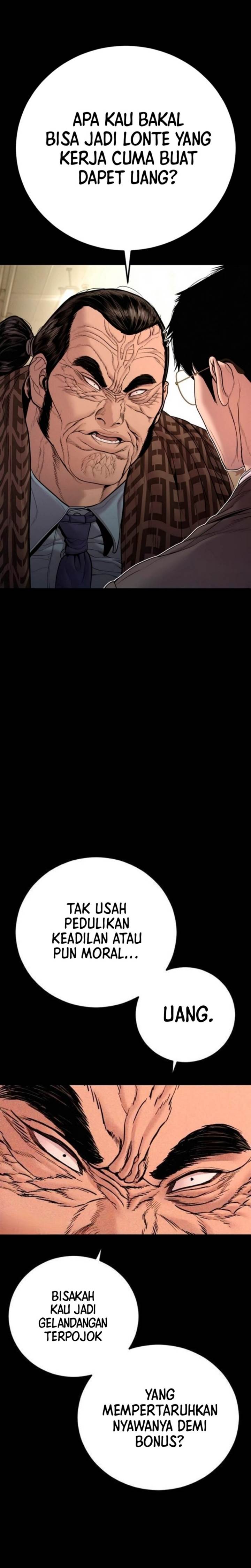 image-komik-manager-kim-chapter-190-39/55