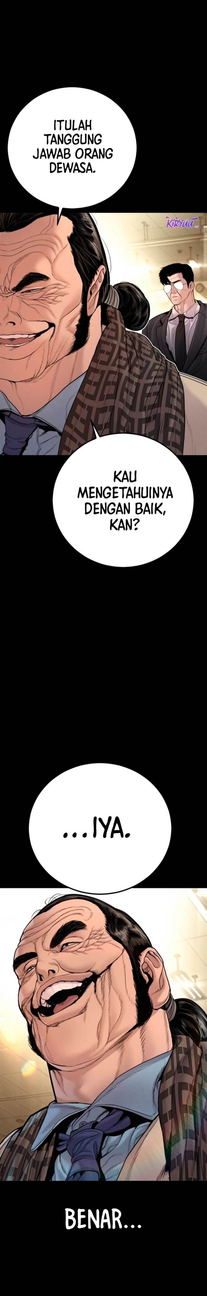 image-komik-manager-kim-chapter-190-42/55