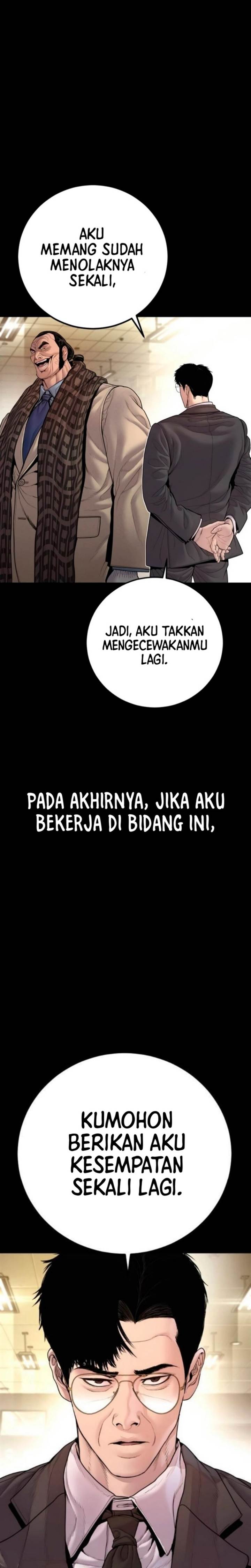image-komik-manager-kim-chapter-190-43/55
