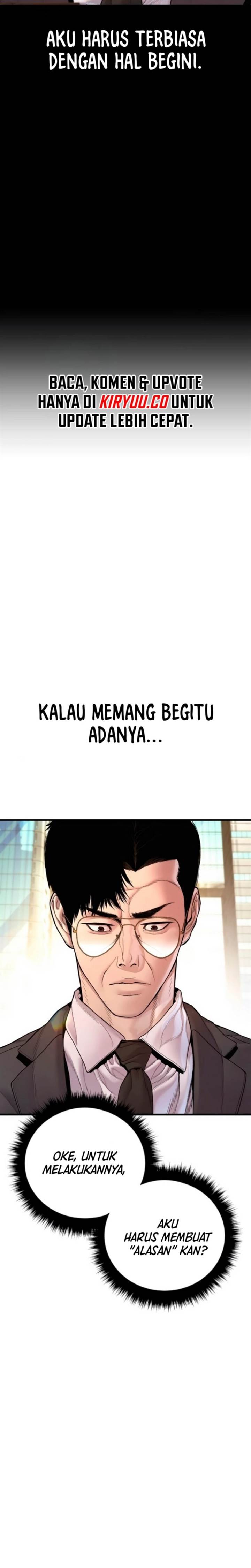 image-komik-manager-kim-chapter-190-44/55
