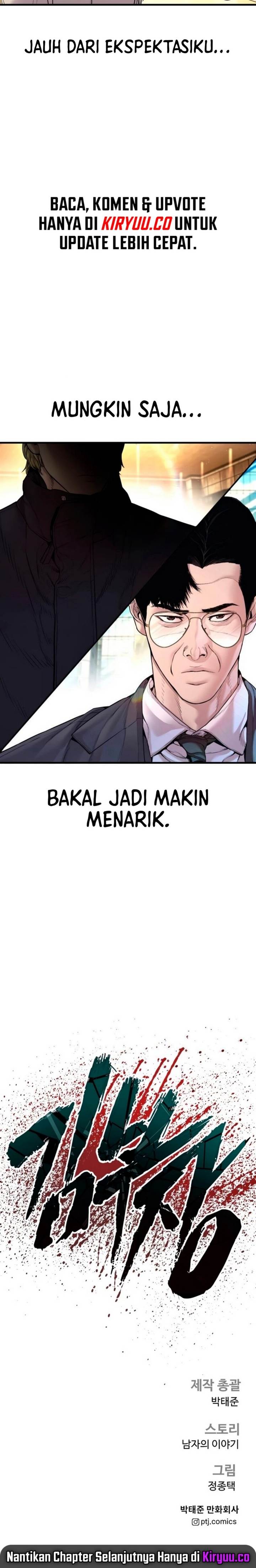 image-komik-manager-kim-chapter-190-51/55