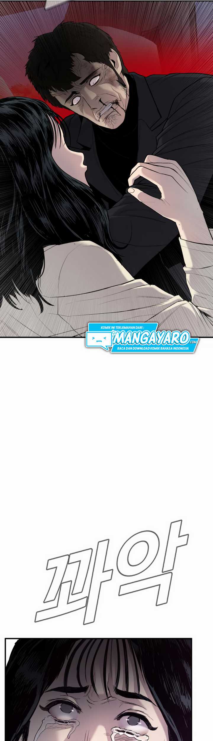 image-komik-manager-kim-chapter-192-30/34