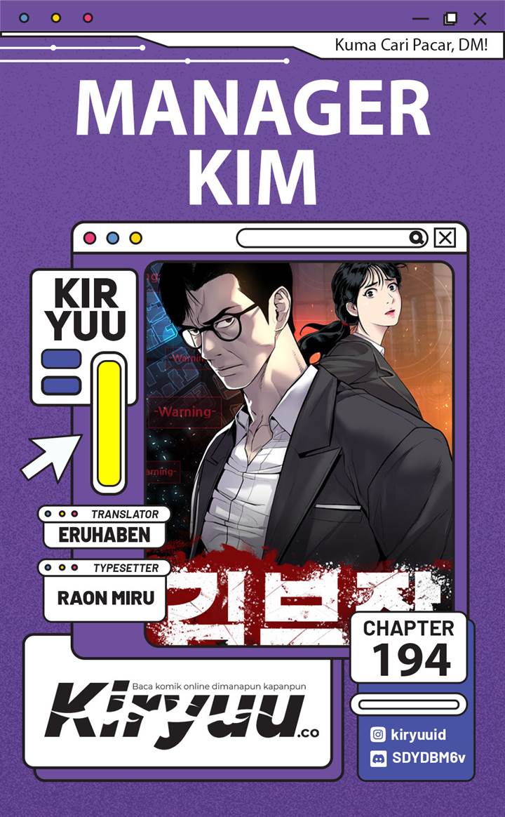 image-komik-manager-kim-chapter-194-0/19