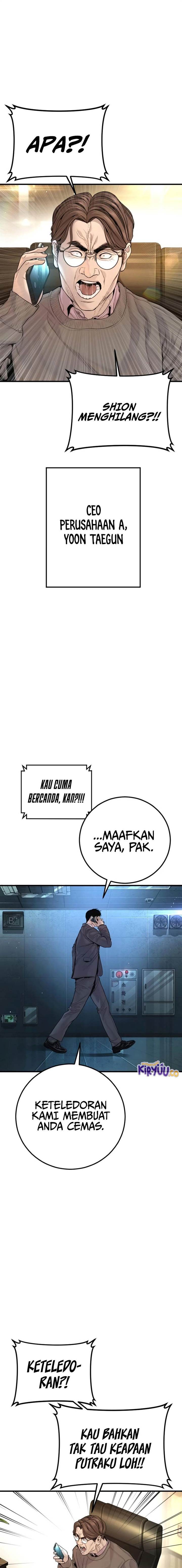 image-komik-manager-kim-chapter-196-1/37