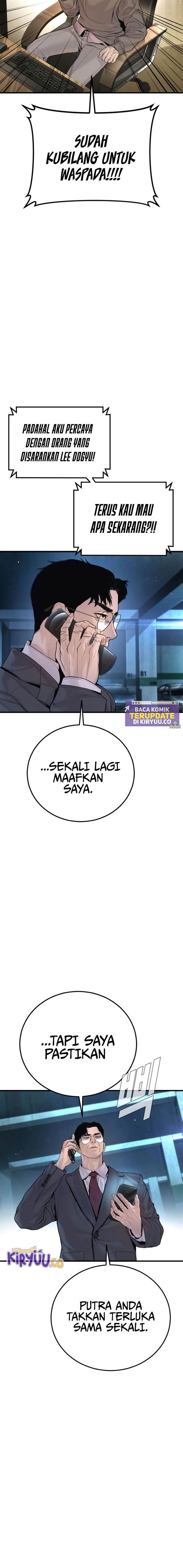 image-komik-manager-kim-chapter-196-2/37