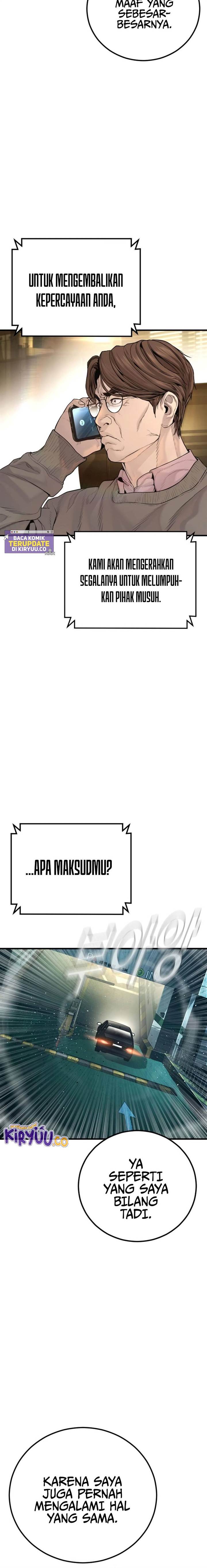 image-komik-manager-kim-chapter-196-6/37
