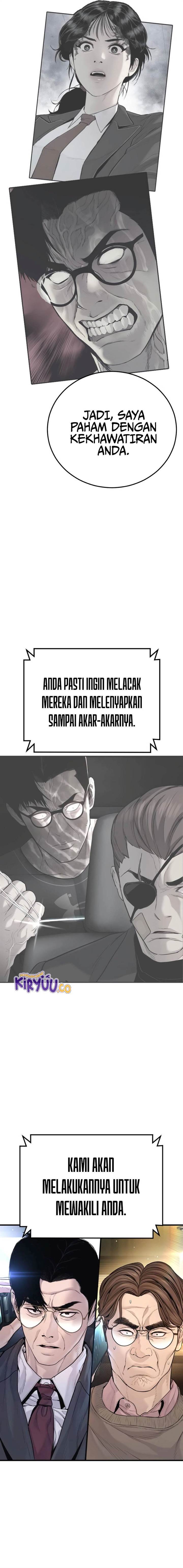 image-komik-manager-kim-chapter-196-7/37