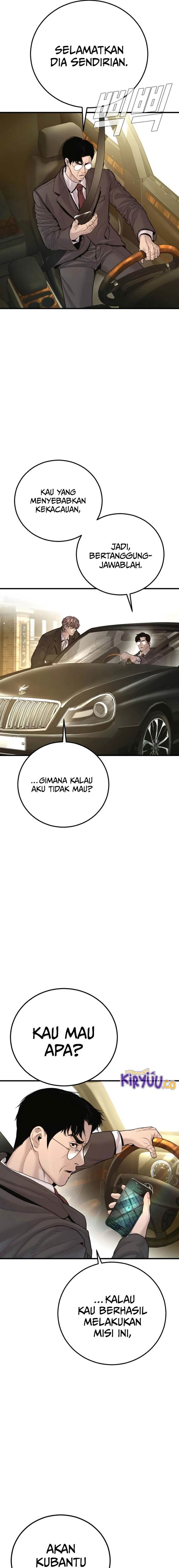 image-komik-manager-kim-chapter-196-11/37