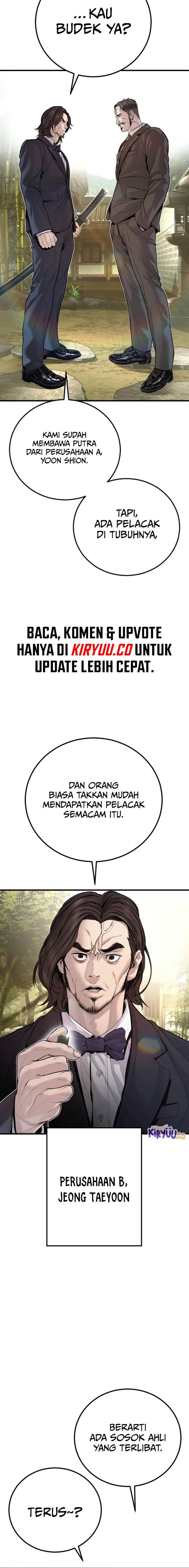 image-komik-manager-kim-chapter-196-16/37