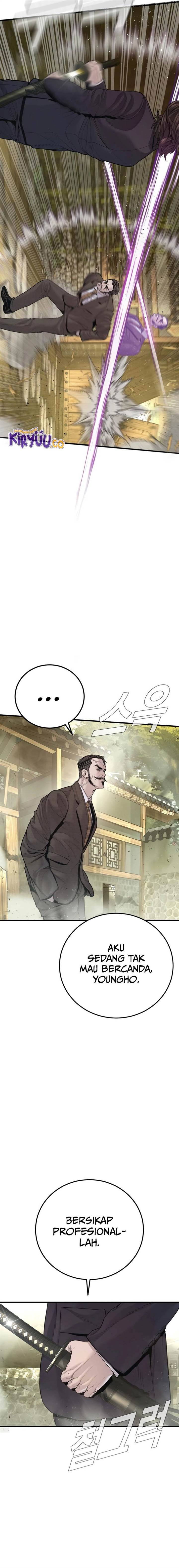 image-komik-manager-kim-chapter-196-19/37