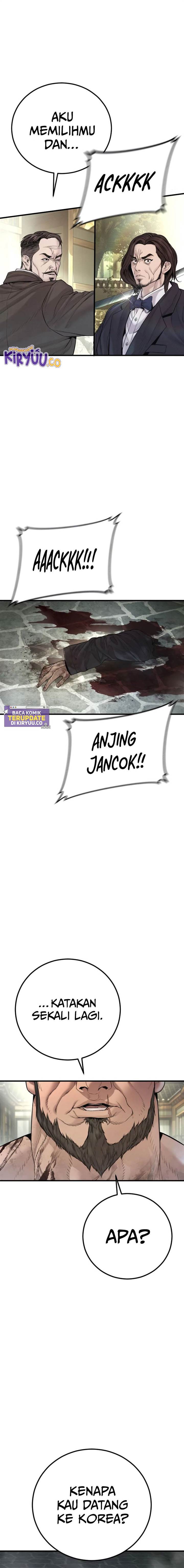 image-komik-manager-kim-chapter-196-22/37