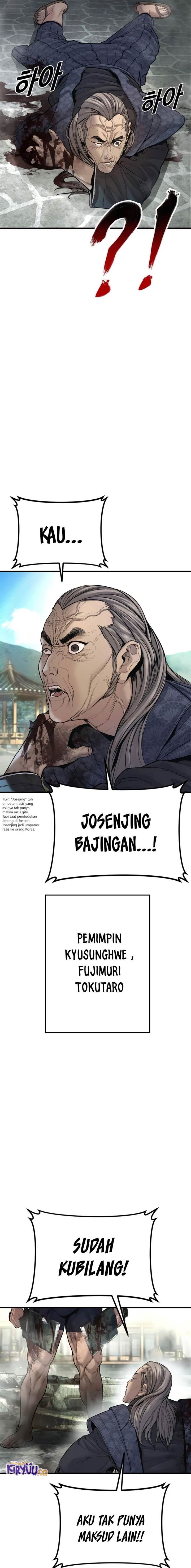 image-komik-manager-kim-chapter-196-23/37