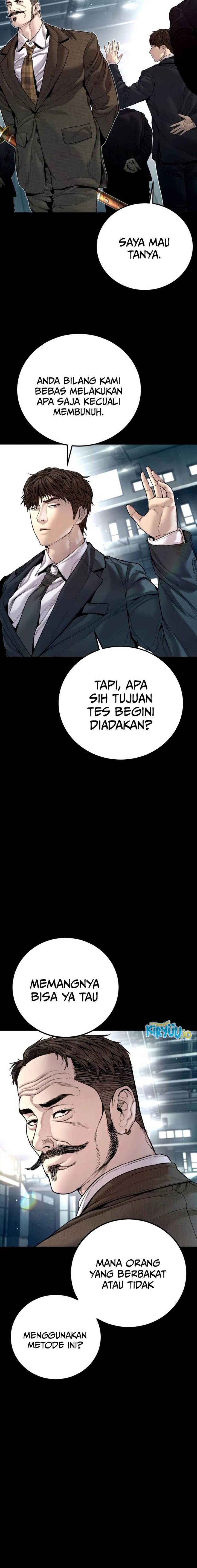image-komik-manager-kim-chapter-198-4/34