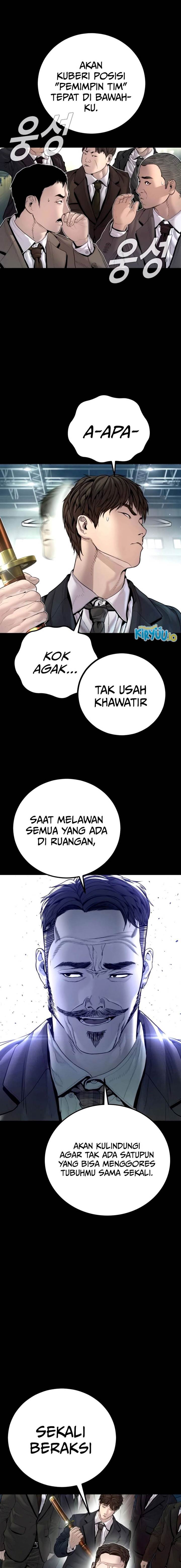 image-komik-manager-kim-chapter-198-7/34
