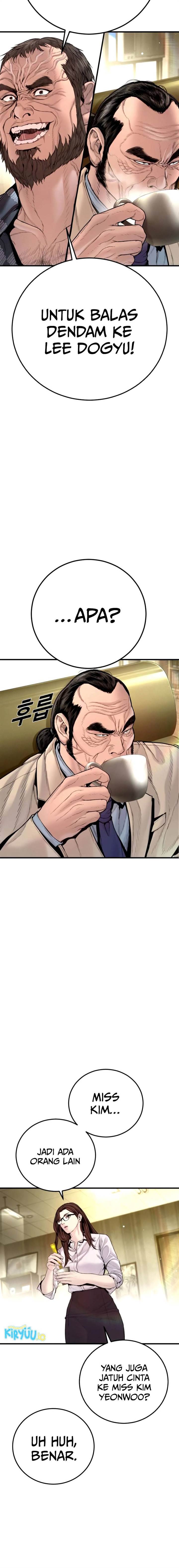 image-komik-manager-kim-chapter-198-28/34