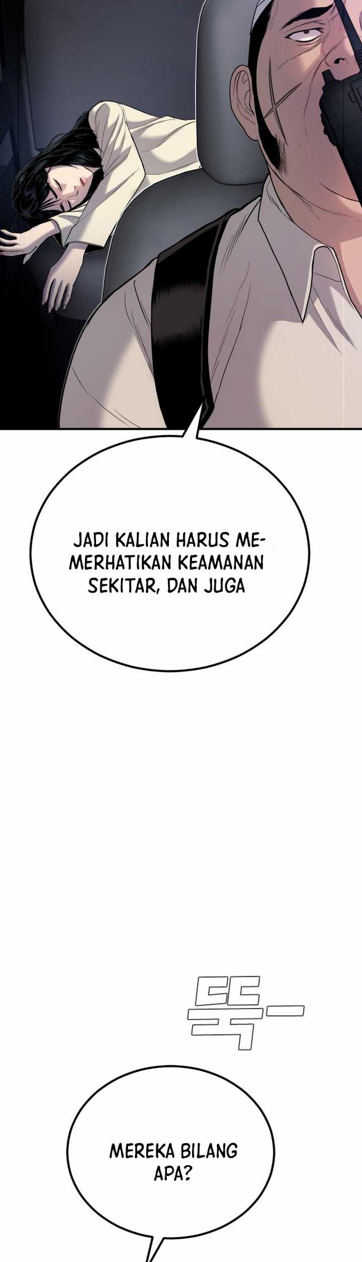 image-komik-manager-kim-chapter-201-10/25