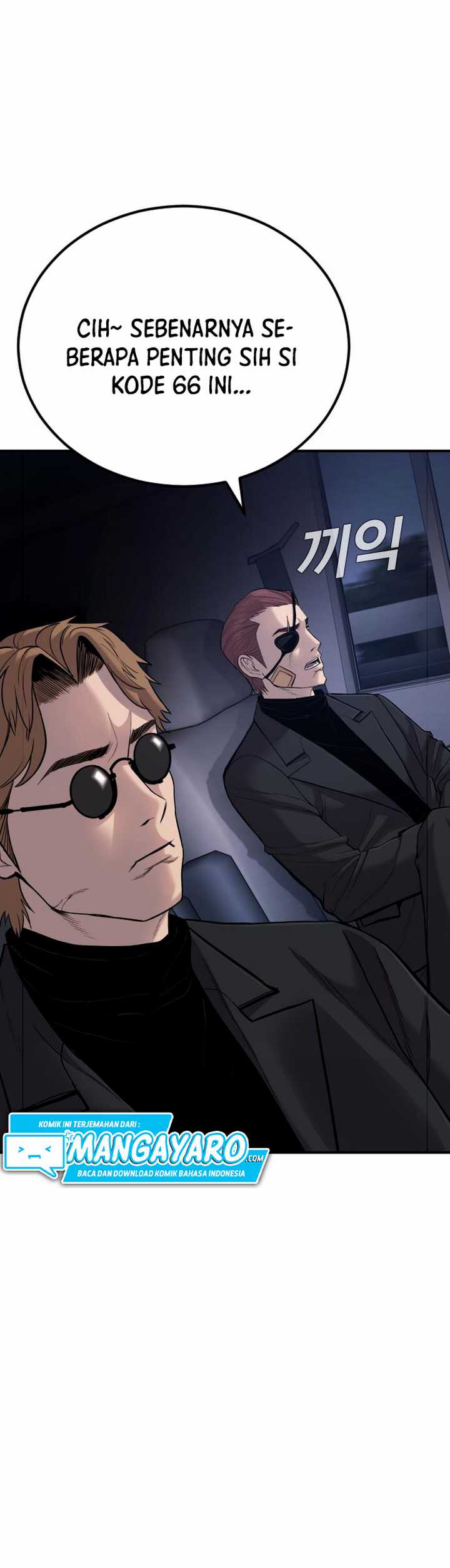 image-komik-manager-kim-chapter-201-14/25