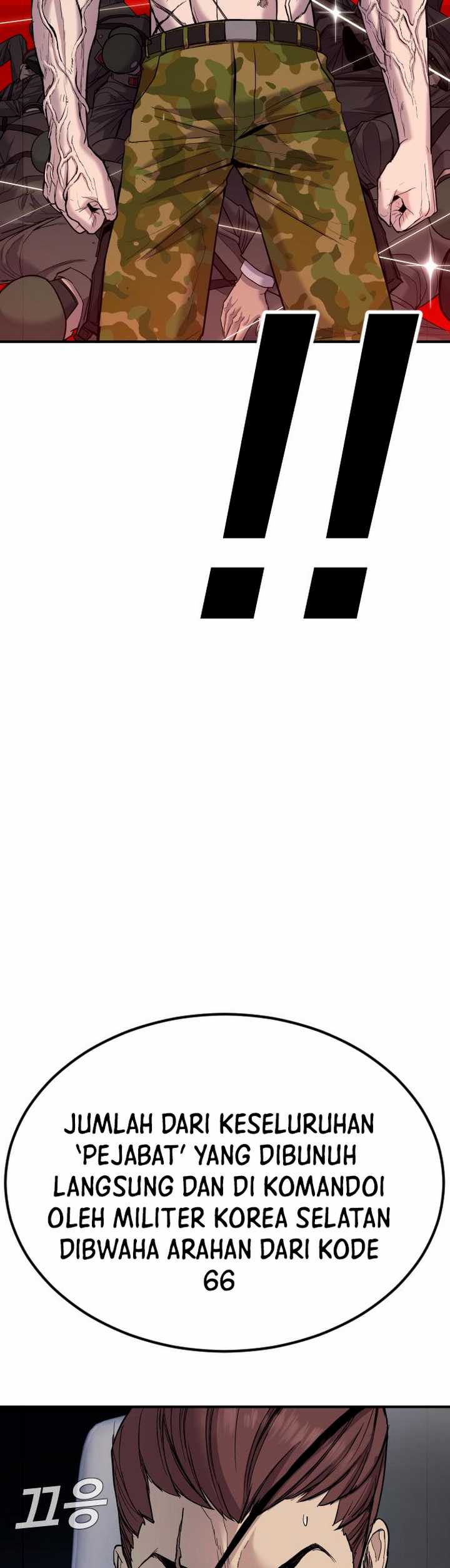 image-komik-manager-kim-chapter-201-20/25