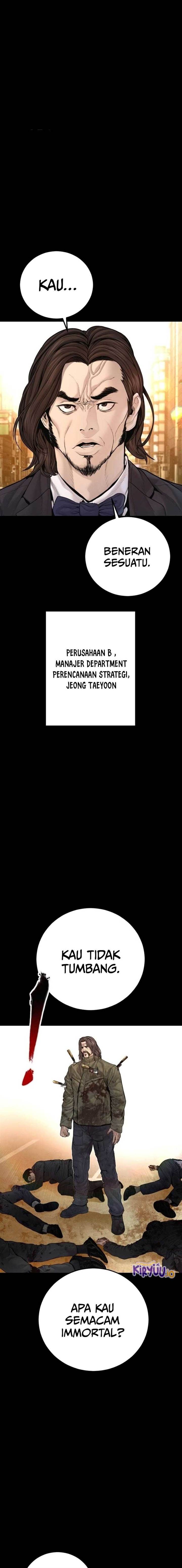 image-komik-manager-kim-chapter-203-1/40