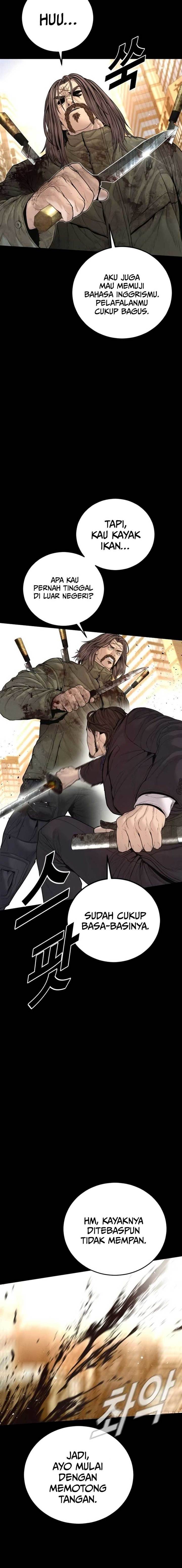 image-komik-manager-kim-chapter-203-2/40