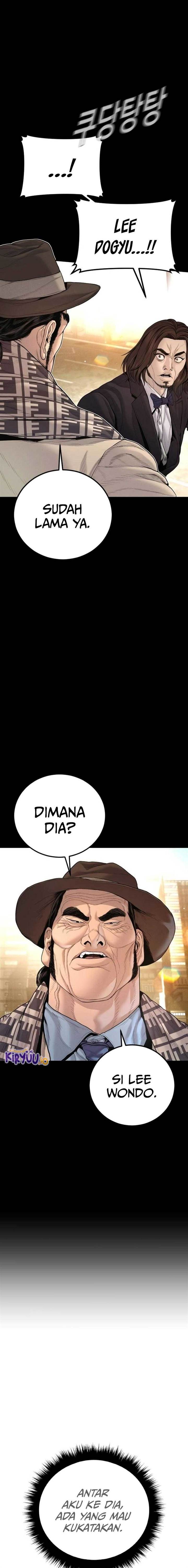 image-komik-manager-kim-chapter-203-7/40