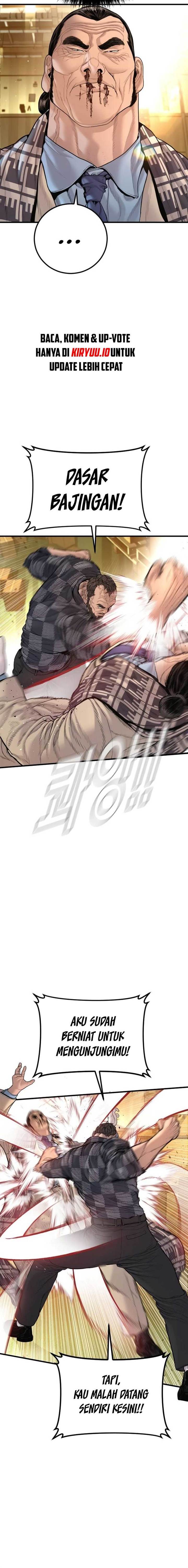 image-komik-manager-kim-chapter-203-8/40